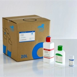 Hematology Lab Reagents (0)
